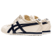 Onitsuka Tiger Mexico 66 Slip-On Birch Midnight